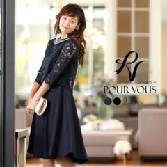 ワンピース11号