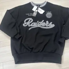 刺繍トレーナー