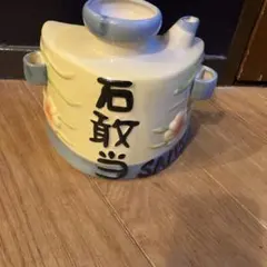 沖縄限定 サムズ ステーキハウス 非売品 カップ 花瓶 ノベルティ