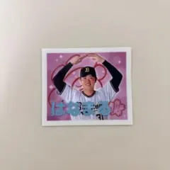 オリックス　ステッカー　太田選手