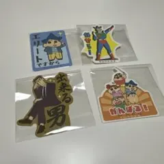 クレヨンしんちゃん　ステッカー　シール　お気持ちステッカー