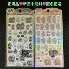 モンチッチ うるちゅるポップシール 正規品 モノトーン&レインボー ❤️匿名配送❤️