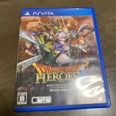 ドラゴンクエストヒーローズII 双子の王と予言の終わり