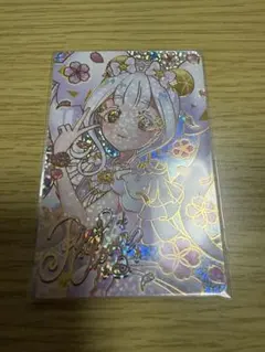 映画ひみつのアイプリ 入場者特典 リング姫