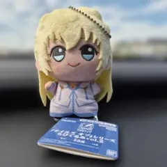 シオン テイルズオブアライズ ちびぐるみ ぬいぐるみ マスコット