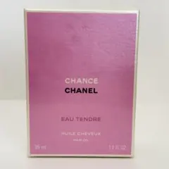 シャネル チャンス オー タンドゥル ヘア オイル 35ml 2348