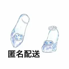 シンデレラ アイプリ