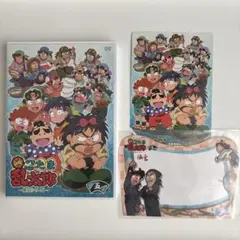 忍たま乱太郎 DVD 第18シリーズ 五の段　初回特典付き♪ Amazon.co.jp: TVアニメ 忍たま乱太郎 DVD 第18シリーズ