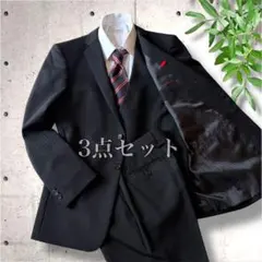 極美品✨フォーマルスーツ セットアップ ベスト付 卒入園 結婚式 セレモニー