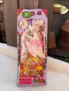 Item thumbnail for item caad726f-7129-4c17-a4f0-45002baa3555