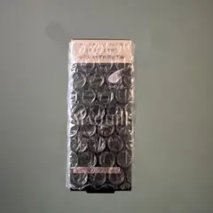 新品　マキアージュドラマティックスキンセンサーベースNEO 25ml ラベンダー