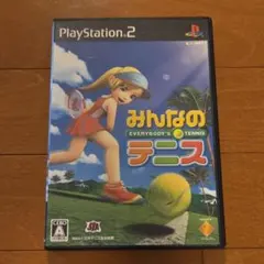 みんなのテニス PlayStation 2