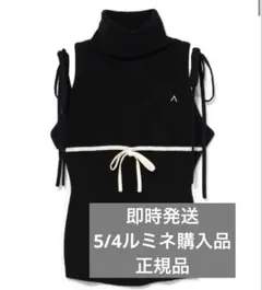 andmary ♡ Adele ribbon tank BLACK 新品 - メルカリ