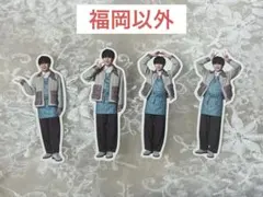 【長尾謙杜】なにわ男子 ファミクラストアアンバサダー フレークシール