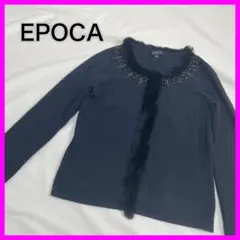 EPOCA ビジュー付き カーディガン 黒 うさぎのサムネイル