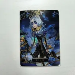 2025年最新】泣きピエロの人気アイテム - メルカリ