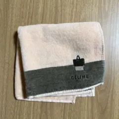 【新品未使用】CELINE タオルハンカチ ベージュ ブラウン セリーヌ