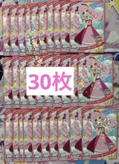 ひみつのアイプリ　アイプリバースポッピンハート　まとめ売り