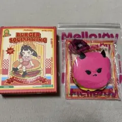 Mellojoy キングオブバーガースクィーズシリーズ ドラフルパインバーガー