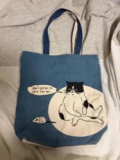 Item thumbnail for item 63d2343b-7cd3-4956-8929-9061d0d8dcbf