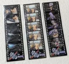 【美品！匿名配送】劇場版 銀魂 新訳紅桜篇 入場者特典 ブックマーカー