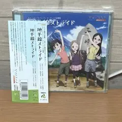 Item thumbnail for item 200159e8-990f-4e48-a092-88b5be7b080e