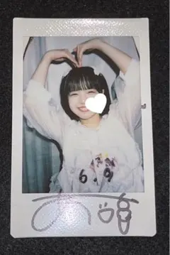 2025年最新】iLiFe あいす サインの人気アイテム - メルカリ