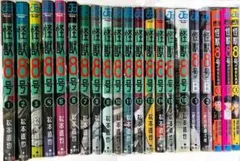 2025年最新】怪獣8号sideBの人気アイテム - メルカリ