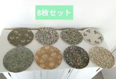 【未使用品】ウイリアムモリス エコ バンブー プレート 20cm 8枚 セットのサムネイル