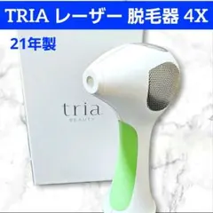 2025年最新】LHR4.0の人気アイテム - メルカリ