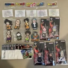 ドラゴンボール一番くじ　下位賞　コンプリートセット