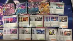 【汎用カード　まとめ売り】ロケット団のミュウツー　ロケット団の監視塔　計192枚