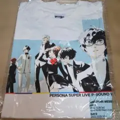 2026年最新】ペルソナライブ tシャツの人気アイテム - メルカリ