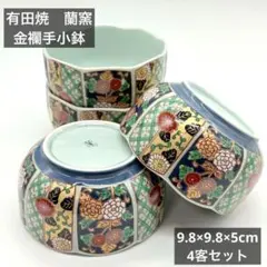 色絵 古伊万里 金彩 陶器 有田焼 時代物 アンティーク メイン鉢 金襴手 色絵 古伊万里 金彩 陶器 有田焼 時代物 アンティーク メイン鉢