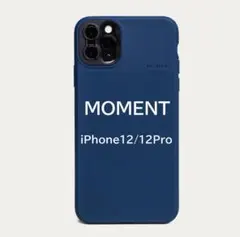 iphone12 ストラップ