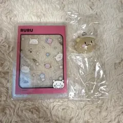 TREASURE TRUZ ハルト RURU