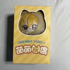 あんスタ 中国 萌萌 ぬいぐるみ　羽風薫① あんスタ 中国 萌萌 ぬいぐるみ 羽風薫 あんさんぶるスターズ