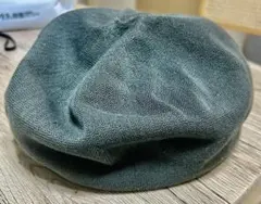 Item thumbnail for item ec093c48-1644-4478-b637-a2767827205c