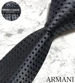極美品 EMPORIO ARMANI ネクタイ ソリッド調 ブラック 光沢のサムネイル