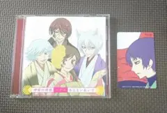 神様はじめました グッズ 主題歌 CD ハナエ 神様お願い 奈々生カード