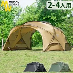 MINIMAL WORKS (ミニマルワークス) シェルターG タンのサムネイル