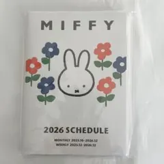 Item thumbnail for item cbf326fc-d637-4ced-bc96-b29e5246f00d