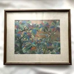 希少 ジョアン フック 絵画 リトグラフ 熱帯の動物たち 235/900 - メルカリ
