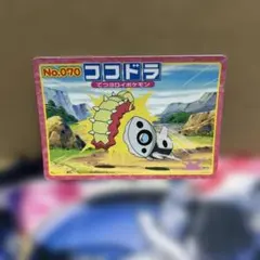 ポケモン トップ アドバンスジェネレーション ココドラ