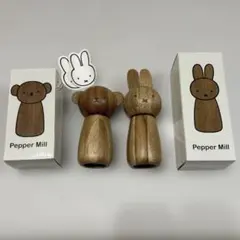 2025年最新】スタディオクリップ ミッフィー ミルの人気アイテム