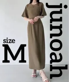 【新品】ジュノア シアードッキングワンピース 結婚式 オケージョン ドレス Mのサムネイル