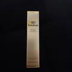 4D Botolium Enrich-Lift Serum ドクターシーラボのサムネイル