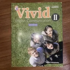Vivid Eng lish communication Ⅲ - メルカリ