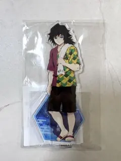 鬼滅の刃 極楽湯 湯あがりアクリルスタンド 冨岡義勇