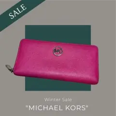 MICHAEL KORS ‼️かわいいピンクの長財布
